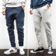 Japanese men's new three-dimensional cut-cut wear thickening plus velvet large size small footwise pants collection sports casual pants men Japanese men's new three-dimensional cut-cut wear thickening plus velvet large size small footwise pants collection sports casual pants men