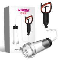 Foreign trade Marreaton MARIDON Adult health massage Erection Exercise Instrument Negative Pressure Cup Mens Penis Physiotherapy Circle A