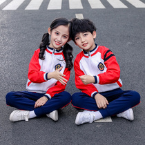 Primary school Childrens school uniforms Spring and autumn suit childrens sports class girls college wind summer graduation clothes kindergarten garden clothes