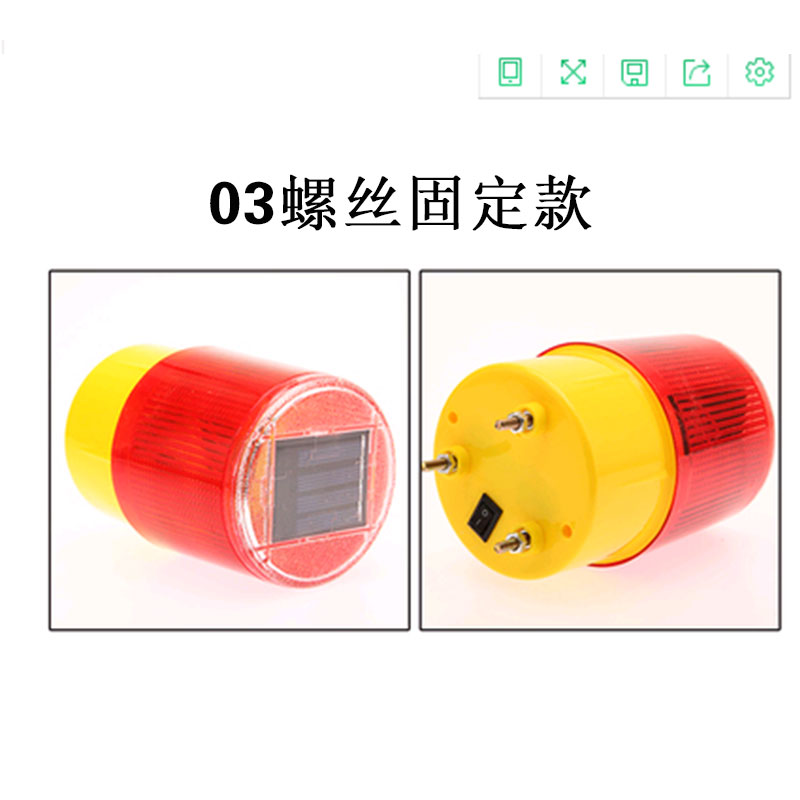 solar warning strobe light construction safety traffic red and blue roadblo light double-sided led strobe warning light