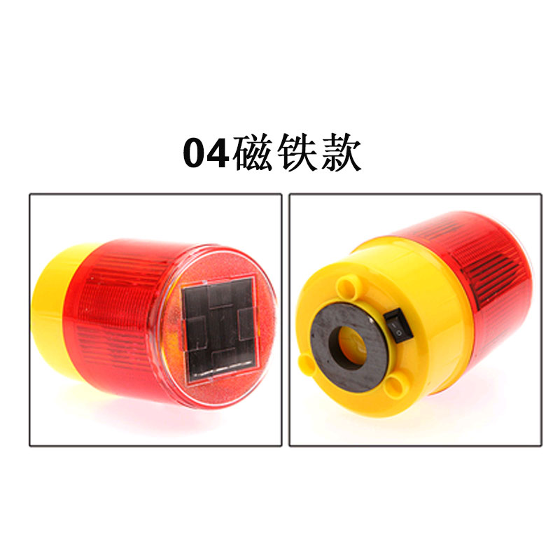solar warning strobe light construction safety traffic red and blue roadblo light double-sided led strobe warning light