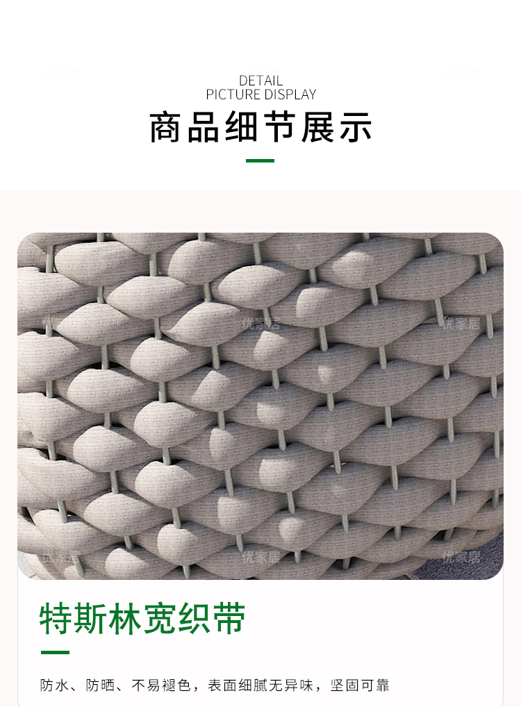 Открытый диван 户外沙发庭院阳台别墅茶几藤椅组合防水防晒创意室外露天藤编沙发 OTHER Открытый диван 户外沙发庭院阳台别墅茶几藤椅组合防水防晒创意室外露天藤编沙发 OTHER