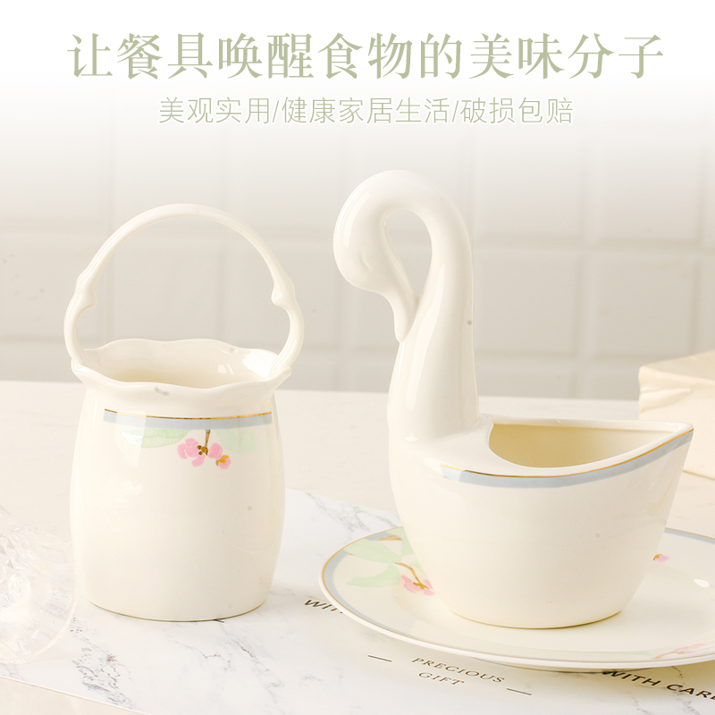 Dishes suit household ipads porcelain tableware European - style up phnom penh contracted jingdezhen ceramic bowl Dishes chopsticks gift combination