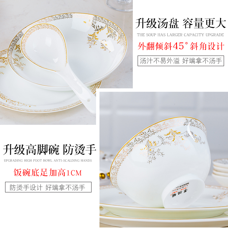 Jingdezhen ceramic dish dish dish dish dish suit household jobs ipads plate fish pan European silverware DIY