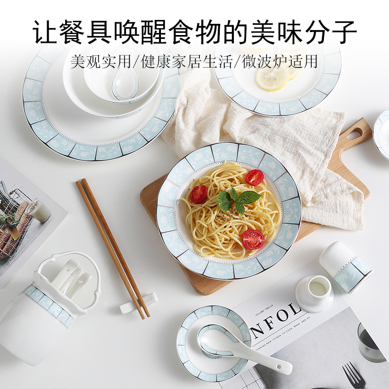 DIY jingdezhen ceramic bowl disc ipads porcelain tableware suit Chinese dish bowl sets free combination