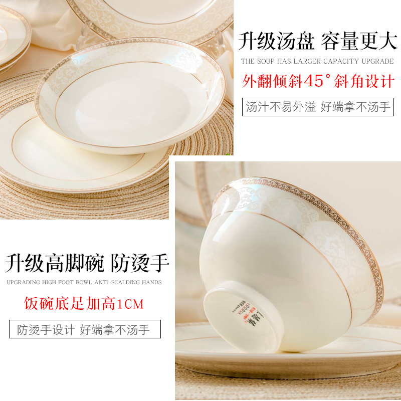 DIY jingdezhen ceramic bowl ipads porcelain tableware food dish bowl bowl dish dishes rainbow such as bowl chopsticks mercifully combination