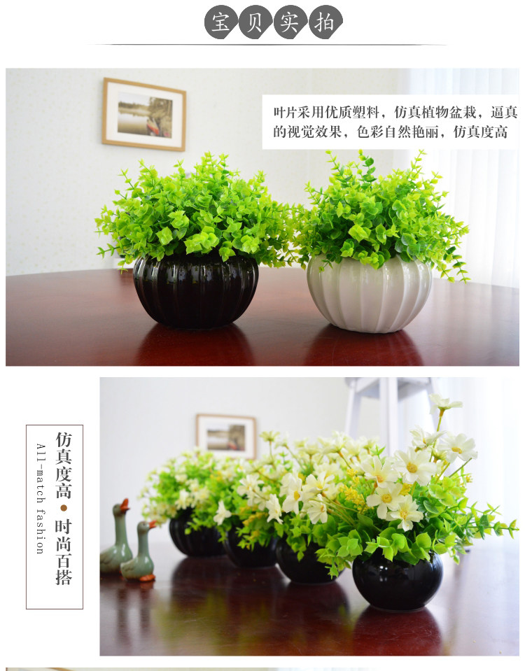 花绿植物摆件小盆栽家居客厅室内摆设桌面装饰迷你假花草米兰详情7