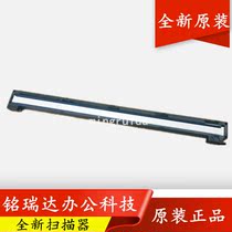 Brother MFC7360 7470 7055 7060 Lenovo M7400 7450 7650 scanner Scanning head