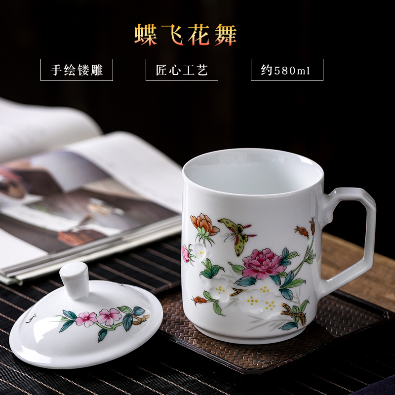 Jingdezhen ceramic hand - made pastel and exquisite tea cups with cover pure manual office home tea cups with cover