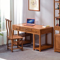 Red Wood Furniture Bookcase Chicken Wings Wood Desk Desktop Desk Desk Desk Desk Learning Desk