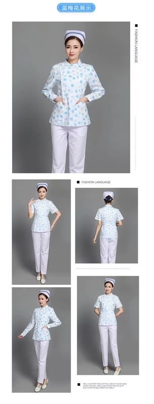 Đồng phục y tá chia bộ đồ lá phong hoa màu xanh dài tay dược hướng dẫn y tế quầy lễ tân Phòng ICU màu hồng xanh ngắn tay - Bộ đồ