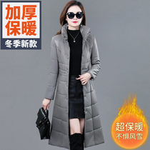 Winter new leather down jacket womens long knee Haining leather jacket plus velvet thick size womens fur jacket