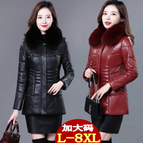 Haining leather womens middle-aged leather down jacket plus large size winter fox fur mother short cotton coat