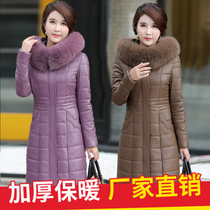 Winter leather leather women plus fat plus size medium long down jacket middle-aged mother cotton-padded jacket sheep jacket