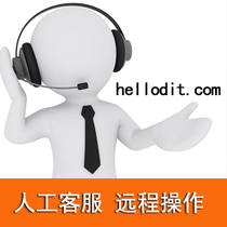 Human customer service sony vegas edius pr fcp Da Vinci film and television production questions and answers