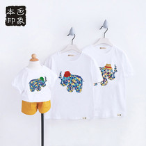 Summer fried street Parent-child dress Summer dress A family of three high-end mother and child dress large size short-sleeved t-shirt mother and daughter dress family portrait