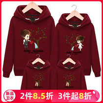 Fried street parent-child spring 2021 new fashion mother-daughter mother-son sweater a family of three and four spring and autumn large size