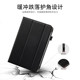 Arborite Boox Note X3 보호 케이스 10.3 잉크 화면 플랫 태블릿 전자 책 NotEx3 전기 종이 책 독자 독자 핸드 헬드 팔 밴드 지원 휴면 가죽 커버 Arborite Boox Note X3 보호 케이스 10.3 잉크 화면 플랫 태블릿 전자 책 NotEx3 전기 종이 책 독자 독자 핸드 헬드 팔 밴드 지원 휴면 가죽 커버