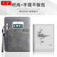 Arborist Boox Leaf2 내부 뚜껑 가방 7 인치 전자 책 독자 보호 커버/쉘 펜 슬롯 2022 Arborist Boox Leaf Smart Electric Paper Book 독자 휴대용 휴대용 저장 백 Arborist Boox Leaf2 내부 뚜껑 가방 7 인치 전자 책 독자 보호 커버/쉘 펜 슬롯 2022 Arborist Boox Leaf Smart Electric Paper Book 독자 휴대용 휴대용 저장 백