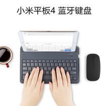 Xiaomi Tablet 5pro Bluetooth Keyboard Cover Xiaomi Tablet 4 Plus Keyboard Leather Cover Xiaomi 5 Tablet PC Wireless Keyboard Bluetooth Mouse 8 10 1 11 Inch Keyboard Cover