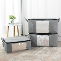 Storage bag for quilts oversized clothes duffel bags moisture-proof large-capacity clothes packing bags