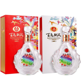 五粮液股份百鸟朝凤醇柔宴请礼盒红+白500ml*2瓶 52度浓香型白酒