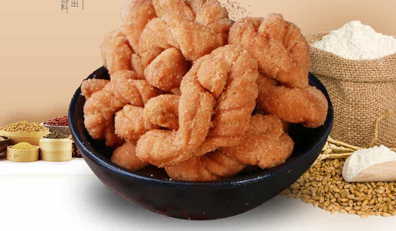 重庆磁器口陈麻花千年陈香甜椒盐味礼盒540g×3瓷器四川特产零食