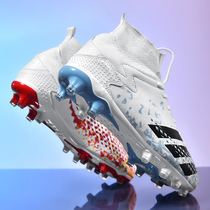 C Romesy X19 Adult male and female mandarin duck with MG short stud Falcon student Childrens nails AG Nails TF Football Shoes