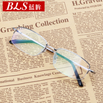 Business high-definition comfortable intelligent automatic zoom reading glasses men and women distance and distance dual-use multi-function ultra-light elderly glasses