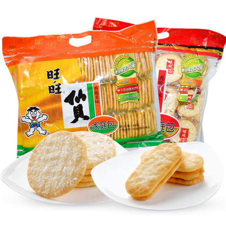 Wangwang snow cake senbei 520g*2 bags of rice cakes puffed biscuits office casual snacks snacks whole box spree Wangwang snow cake senbei 520g*2 bags of rice cakes puffed biscuits office casual snacks snacks whole box spree