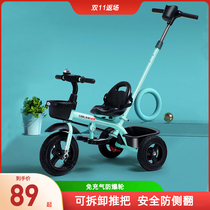 Childrens three-wheeler bike trolley 1-3-5-year-old baby infant child car light bike