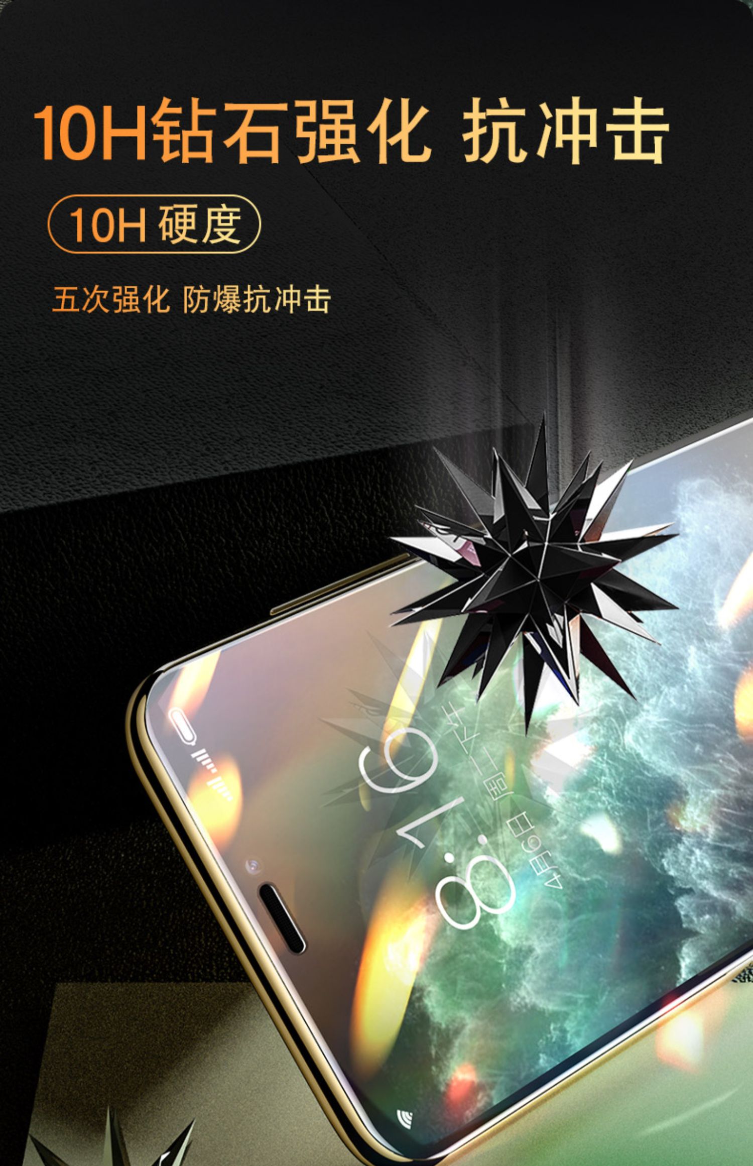 iphone11钢化膜pro苹果11promax手机max全屏ghm蓝光玻璃por保护i贴膜
