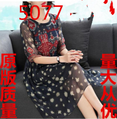 真丝连衣裙女2018新款大牌夏季女装中长款复古印花桑蚕丝裙子