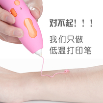 Boeing 3d Printing Pen 3d Stereo Printing Pen Kids Cryogenic Printing Pen Student 3b Brush Wireless Charging Triple Printer Painting Magic Printing Pen Creative Birthday Gift Pen