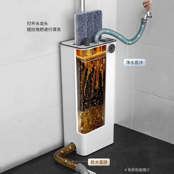 33x12023 New Mop 가정 1 장간 손잡이 길고 긴 게으른 나무 바닥 자동 수평 보드 33x12023 New Mop 가정 1 장간 손잡이 길고 긴 게으른 나무 바닥 자동 수평 보드