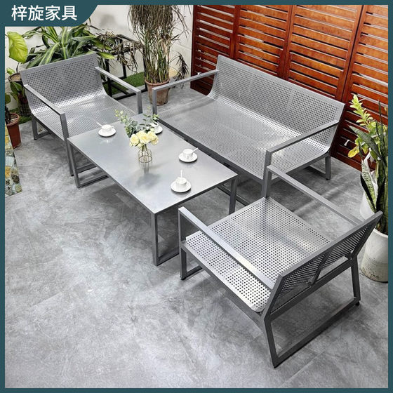 Outdoor sofa aluminum alloy grid residential community courtyard villa garden leisure furniture sales department garden project
Outdoor sofa aluminum alloy grid residential community courtyard villa garden leisure furniture sales department garden project