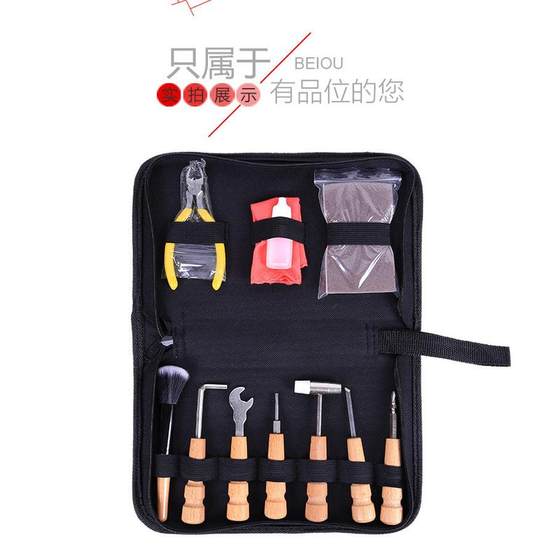 기타 디버깅 문자열 변경 도구 키트 테이퍼 풀러 청소 및 유지 보수 스트링 커터 렌치 연마 액세서리 세트 기타 디버깅 문자열 변경 도구 키트 테이퍼 풀러 청소 및 유지 보수 스트링 커터 렌치 연마 액세서리 세트