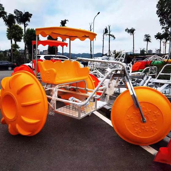 PE polyethylene leisure water tricycle 2-person pedal boat pedal boat electric boat leisure boat
PE polyethylene leisure water tricycle 2-person pedal boat pedal boat electric boat leisure boat