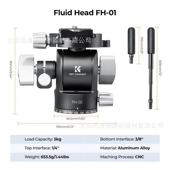 Hot Sale K/FConceptFH-01KF31.048 경량 유압 기 흉부 부하 5kg 자체 중량 472G Hot Sale K/FConceptFH-01KF31.048 경량 유압 기 흉부 부하 5kg 자체 중량 472G