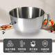 Kaishenyi kitchenaid 믹싱 보울 두꺼운 스테인레스 스틸 보울 6QT 교수형 요리사 기계 액세서리 Kaishenyi kitchenaid 믹싱 보울 두꺼운 스테인레스 스틸 보울 6QT 교수형 요리사 기계 액세서리