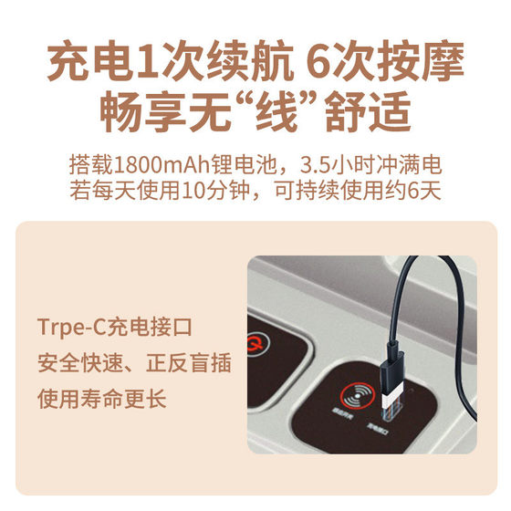 뜨거운 판매 발 마사지 기계 발 에어백 원격 제어 가정용 단독 충전 및 가열 발 마사지 완전 자동 발자국 뜨거운 판매 발 마사지 기계 발 에어백 원격 제어 가정용 단독 충전 및 가열 발 마사지 완전 자동 발자국
