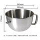 Kaishenyi kitchenaid 믹싱 보울 두꺼운 스테인레스 스틸 보울 6QT 교수형 요리사 기계 액세서리 Kaishenyi kitchenaid 믹싱 보울 두꺼운 스테인레스 스틸 보울 6QT 교수형 요리사 기계 액세서리