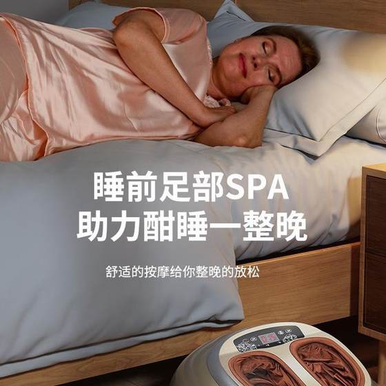 Xingbu Foot Massager는 발을 자동으로 반죽하고 발 마사지 기계를 청소하기 위해 발자국의 발자국을 눌러 Xingbu Foot Massager는 발을 자동으로 반죽하고 발 마사지 기계를 청소하기 위해 발자국의 발자국을 눌러