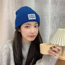 Klein Blue Youth Autumn and Winter Students Korean Knitted Wool Ski Hat for Men and Women Couples Warm 100 Hat