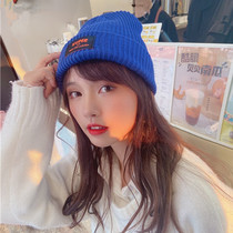 Klein Blue Winter Hat Children Korean Leisure Joker Solid Color Wool Hat for Couples Harajuku Knitted Cold Hat