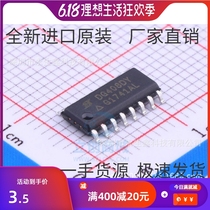 Original fit DG408DY-T1-E3 SOIC-16 Single-way 8-channel CMOS analog multiplexer
