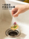 현대식 주부 부엌 싱크 필터 세면기 하수수 싱크 접시 접시 싱크 바닥 배수 방지 쓰레기 누설 그물 현대식 주부 부엌 싱크 필터 세면기 하수수 싱크 접시 접시 싱크 바닥 배수 방지 쓰레기 누설 그물