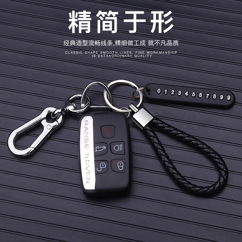 car keychain pendant anti-lost phone number plate motorcycle braided rope key chain men and women personality creativity