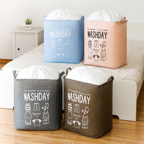 Large fabric dirty clothes basket Household clothes storage basket Quilt dirty clothes basket bucket bundle mouth toy wardrobe finishing box