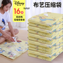 16 silk non-woven vacuum compression bag Clothes quilt storage artifact Large clothing storage bag finishing bag